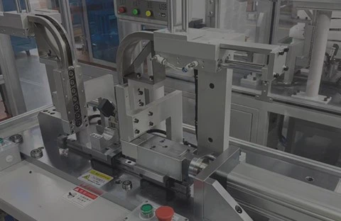 Motor Automation Equipment